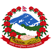 Nepal Government